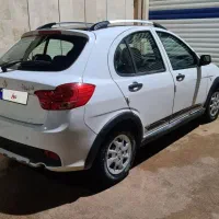 کوئیک سالم Rs