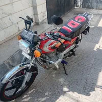 موتورسیکلت هوندامدل ۹۵استارتی