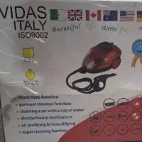 بخارشور ویداس نو