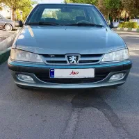 پارس (XU7)دوگانه کارخانه