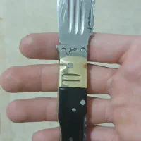چاقو اصل زنجان
