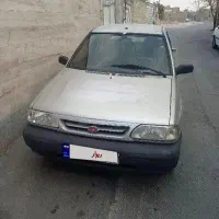 پراید