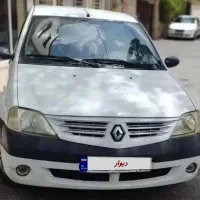 ال نودE2 نیم فول 92