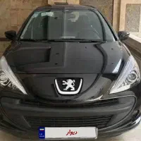 ۲۰۷ مشکی لاکاغذی بدون نقطه ۱۴۰۴ پانا ارتقا یافته