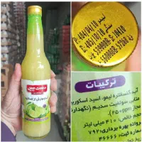 فروش آبلیمو وسرکه وآبغوره دربرندها وسایرهای مختلف|خوردنی و آشامیدنی|تهران, گمرک|دیوار