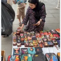 نیازمند فروشنده