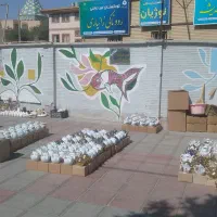 پخش عمده وخورده  فرزاد