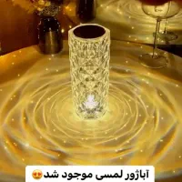 آباژور  چراغ  خواب  کریستالی کنترل دار  لمسی شارژی