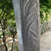 خوشخواب رویال