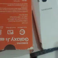 j5سامسونگ جی 5