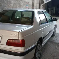 پارس تمام رنگ