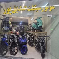 هندااحسان شوکاهرم اسپیدروان پرواز کی وای لوکی