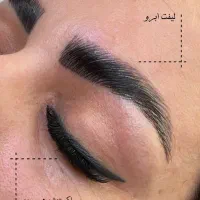 تخفیف تمامی لاین ها در سالن زیبایی پیامبراعظم|خدمات آرایشگری و زیبایی|بندرعباس, |دیوار