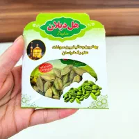 هِل|خوردنی و آشامیدنی|ششتمد, |دیوار