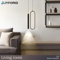 آویز سقفی مدرن طرح منظومه دو تیکه