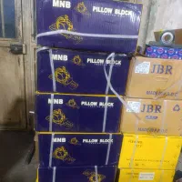 یاتاق بلبرینگ