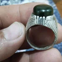 عقیق یشم افقان|جواهرات|دلند, |دیوار