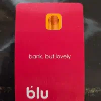 بلو را نصب کن ۱۵۰ هزار پول دریافت کن