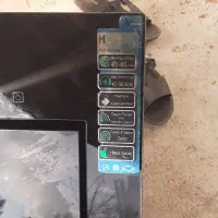 هوداخوان|هود|خشکبیجار, |دیوار