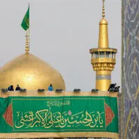 یزد به مشهد