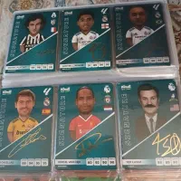 کیمدی|اسباببازی|ری, علایین|دیوار