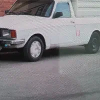 وانت پیکان بار