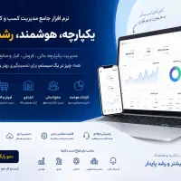 کارشناس فروش حضوری