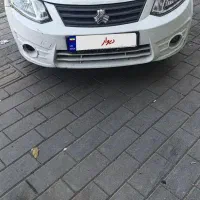 ساینامدل ۹۶ دوررنگ