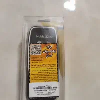 گوشی نوکیا 3210 آکبند با گارانتی