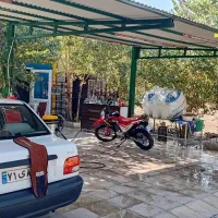 کافه کارواش