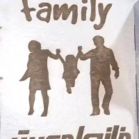 مدیر فروشگاه با سابقه مدیریت فروشگاهی