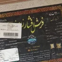 فرش ۲در۳ دوتخته بفروش میرسد