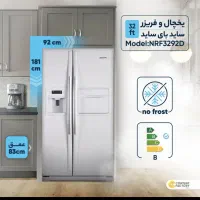 پخش / یخچال / فریزر / ساید / امرسان