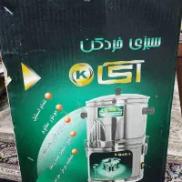 سبزی خردکن ۲ کیلویی آکا