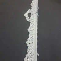 کتیبه ی سفید