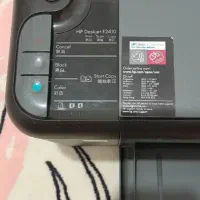 چاپگر hpسه کاره