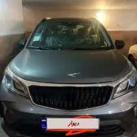 بک خاکستری 1405