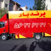 باربری پرند‌ شهریار‌ اسلامشهر‌ وانت‌ خاور نیسان