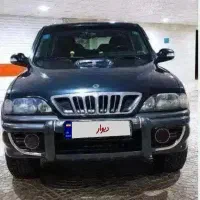 موسو ۳۲۰۰ استثنایی