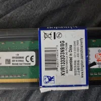 رم Kingston DDR3 8GB