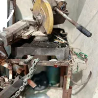 اره اب  صابون