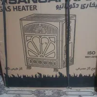 فروش فوری بخاری آکبند