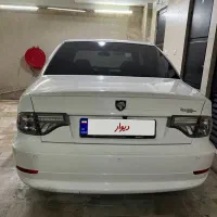 سورن پلاسXU7P