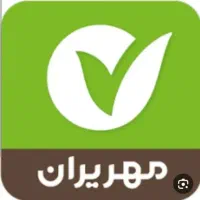 ضامن معتبر بانک مهر