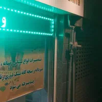 22-متر-مغازه