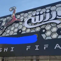 تابلوسازی/ چلنیوم/ استیل|خدمات پیشه و مهارت|بابلسر, |دیوار