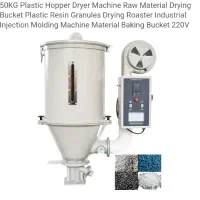 دستگاه گازگیر دستگاه تزریق پلاستیک ( خشک کن )|ماشین‌آلات صنعتی|قم, ناصردیوان|دیوار