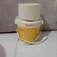 خردکن مولینکس اصل