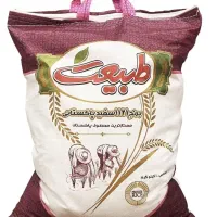 فروش عمده برنج پاکستانی و هندی
