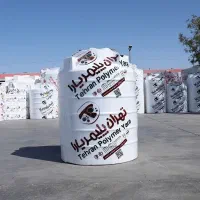 مخزن، تانکرمنبع سه لایه تجهیزات آپارتمانی